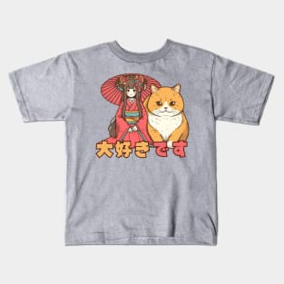 Japanese cat Retro anime Neko Kids T-Shirt